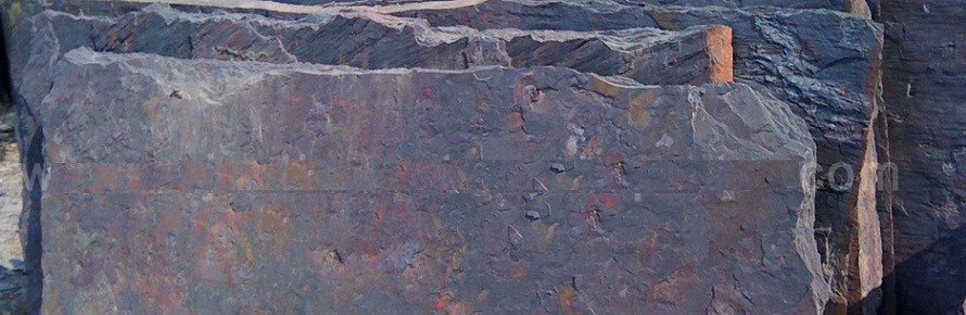 Mayur Multi Slate Stone